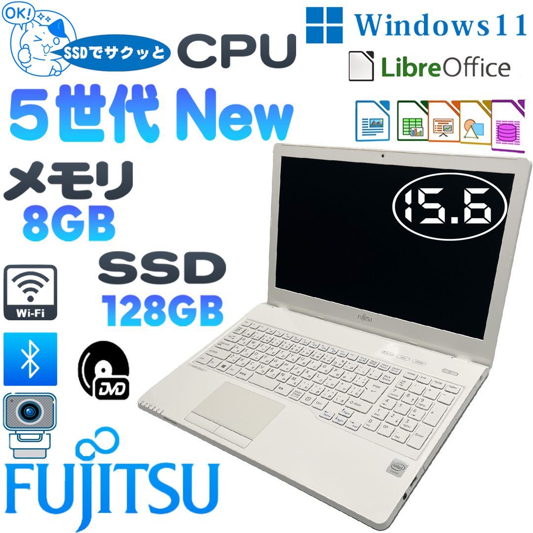 特売 富士通 LIFEBOOK AH42/W ノートパソコン 5世代NEW CPU 高速SSD ...