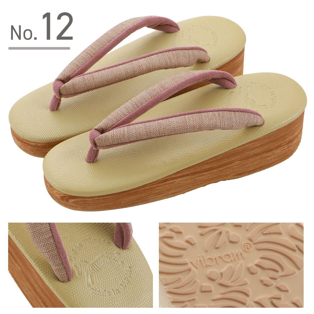 カレンブロッソ