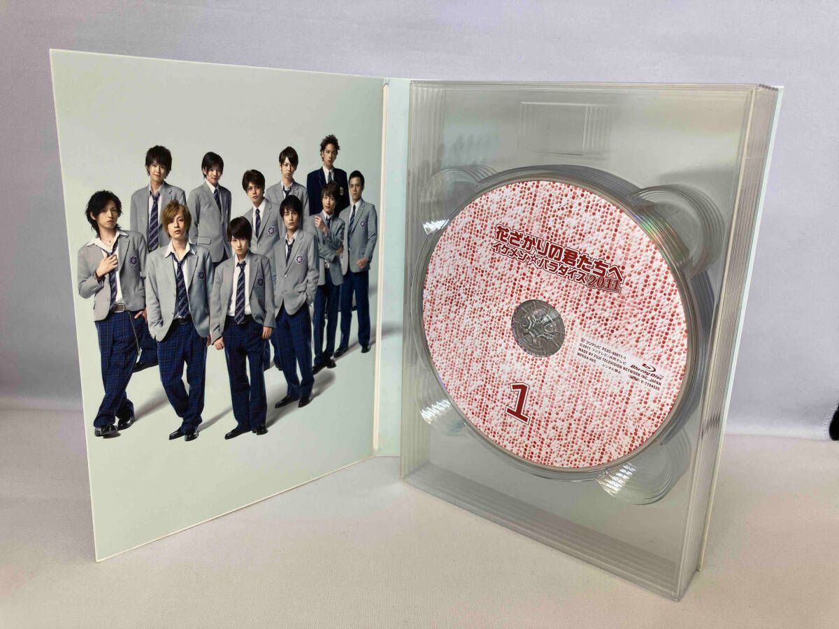 花ざかりの君たちへ〜イケメン☆パラダイス〜2011 BD-BOX [Blu-ray] g6bh9ry 花ざかりの君たちへ~イケメン☆パラダイス~2011 BD-BOX(Blu-ray Disc