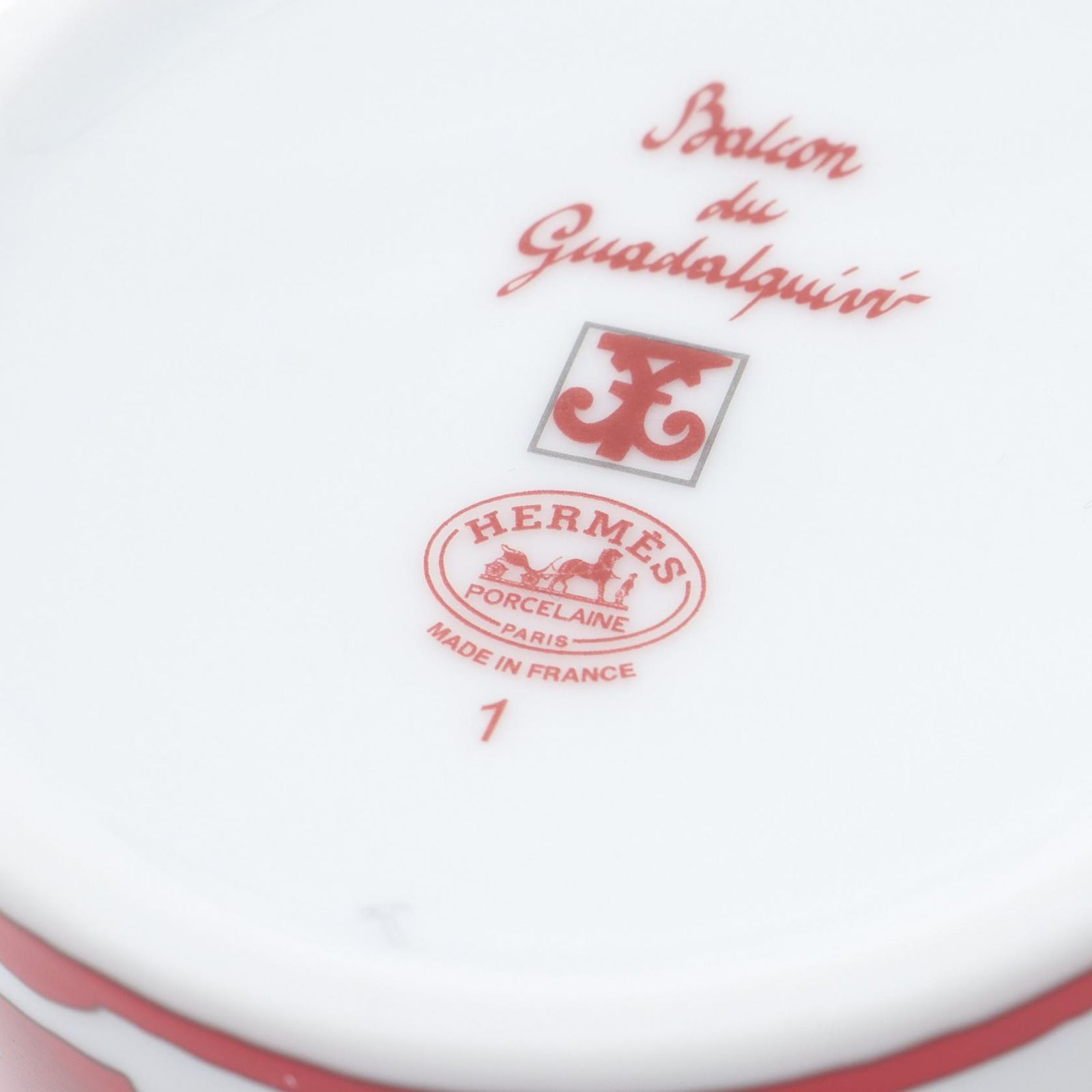 HERMES - エルメス　カダルキヴィール　マグカップ　未使用品 楽天市場】≪Brand new≫ HERMES GUADALQUIVIR Mug no.1 White