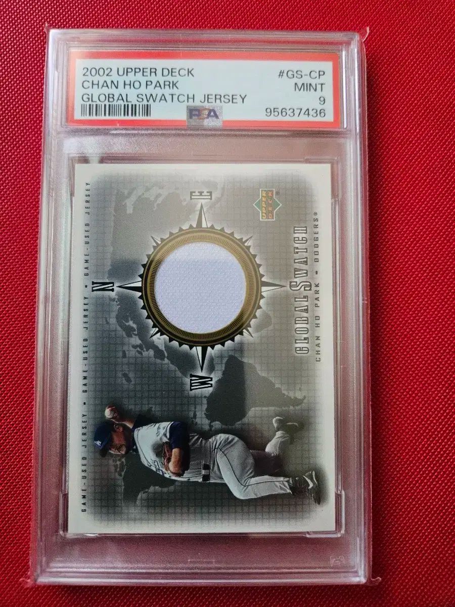 朴 賛浩（パク・チャンホ） 2002 Upper Deck ジャージ カード PSA 9