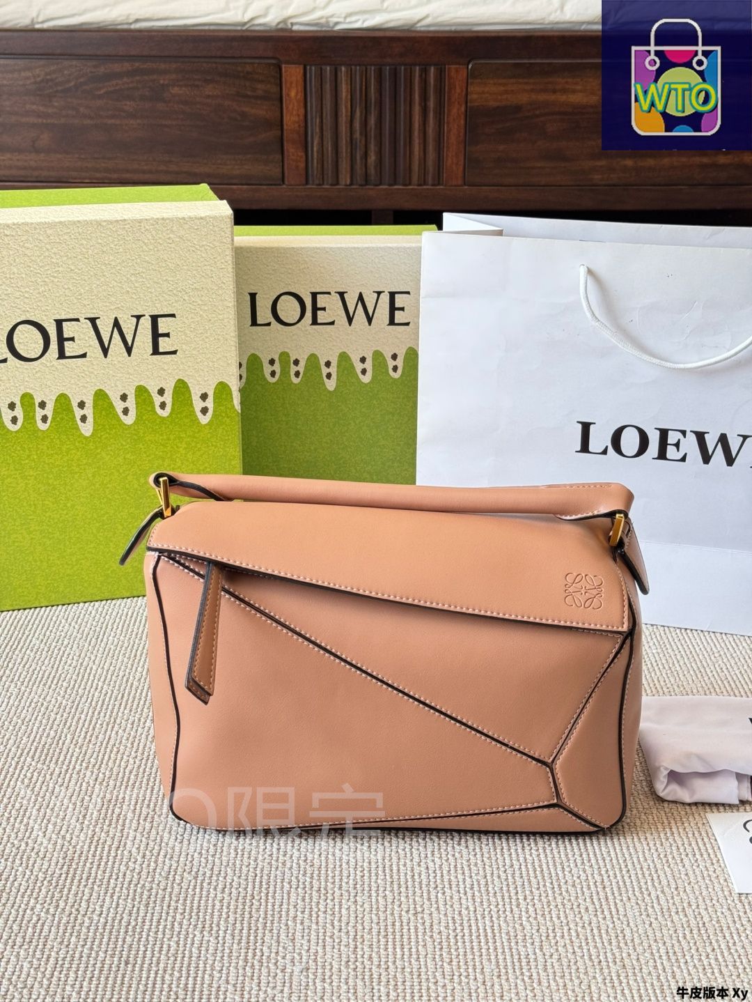 今日特価】Loewe ロエベ パセオ 精巧で高級感があり、多様な