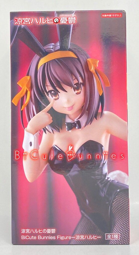 フリュー BiCute Bunnies Figure 涼宮ハルヒの憂鬱 涼宮ハルヒ