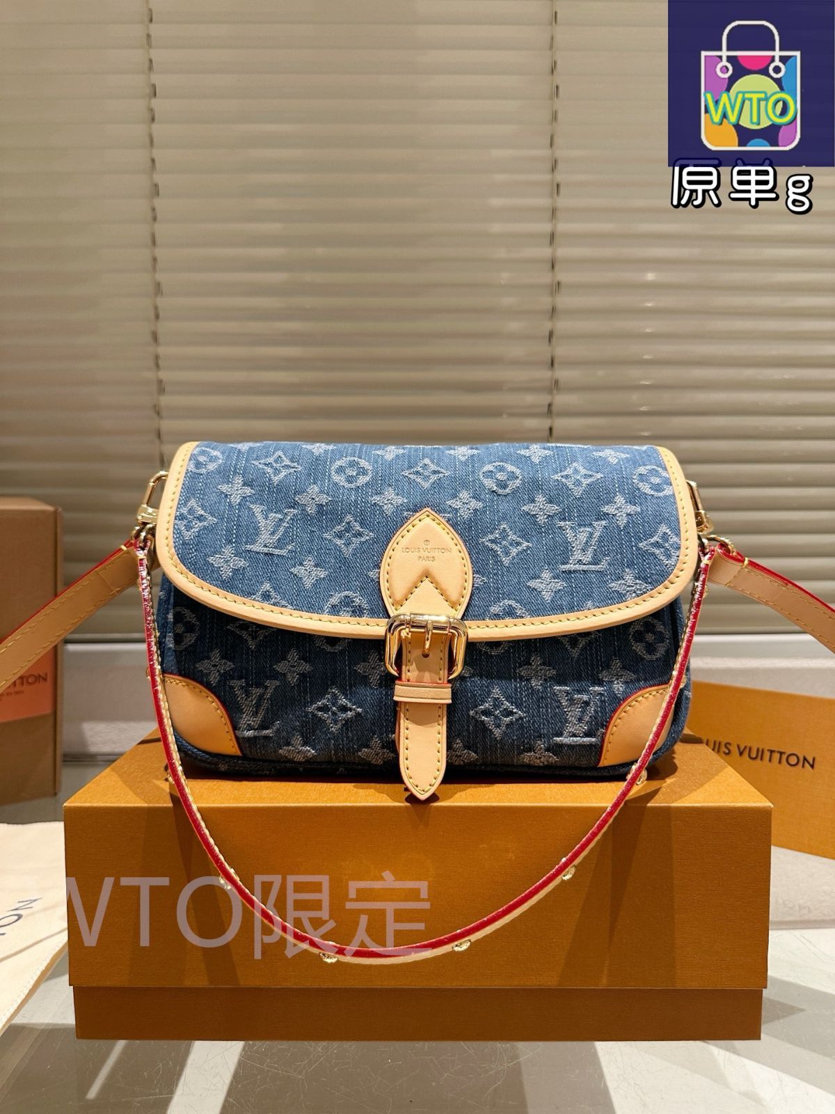 今日特価】Louis Vuitton ルイヴィトン デニムバッグ シリーズ
