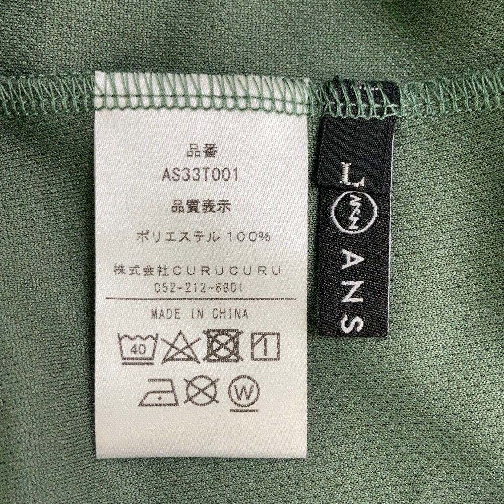 サイズ：2 G/FORE ジーフォア トラックジャケット ブラック系