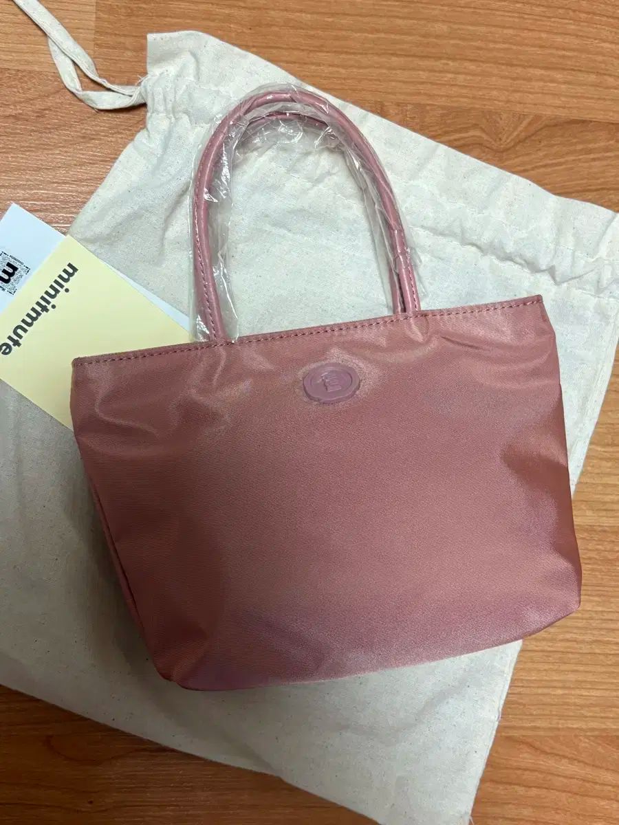 コレクション 小山田ガー吉様専用 岩崎巴人 書 閑雅 額入り 千葉県館山