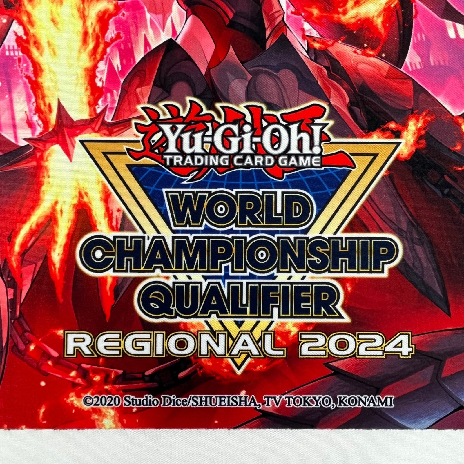 遊戯王 WCQ 2024 賜炎の咎姫 公式 プレイマット ラバーマット
