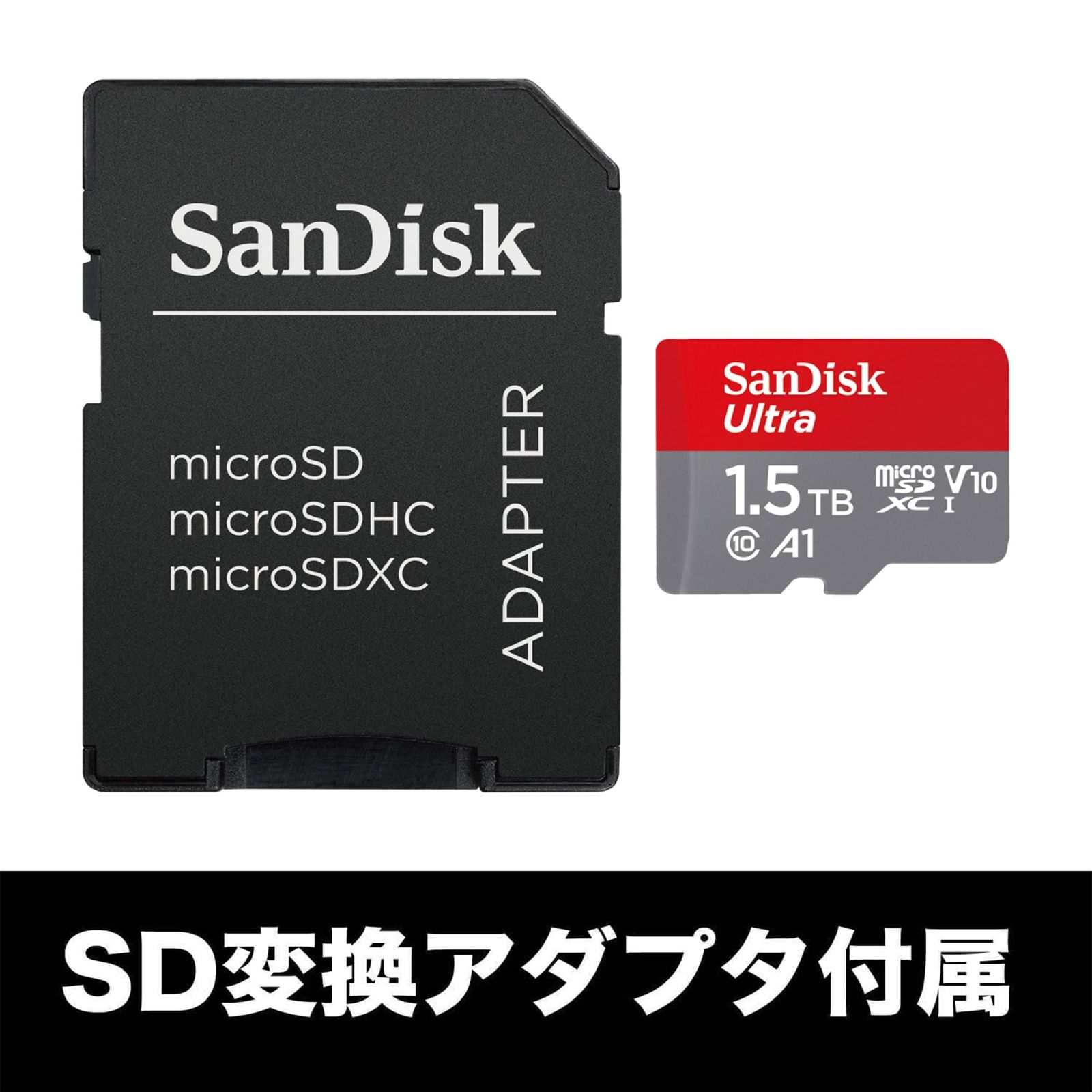 Switch メーカー動作