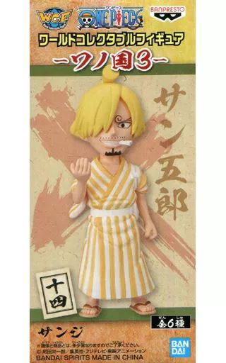 ワンピース　ワールドコレクタブルフィギュア　（サンジ）13体セット Amazon.co.jp: ワンピース ワールドコレクタブルフィギュアvol