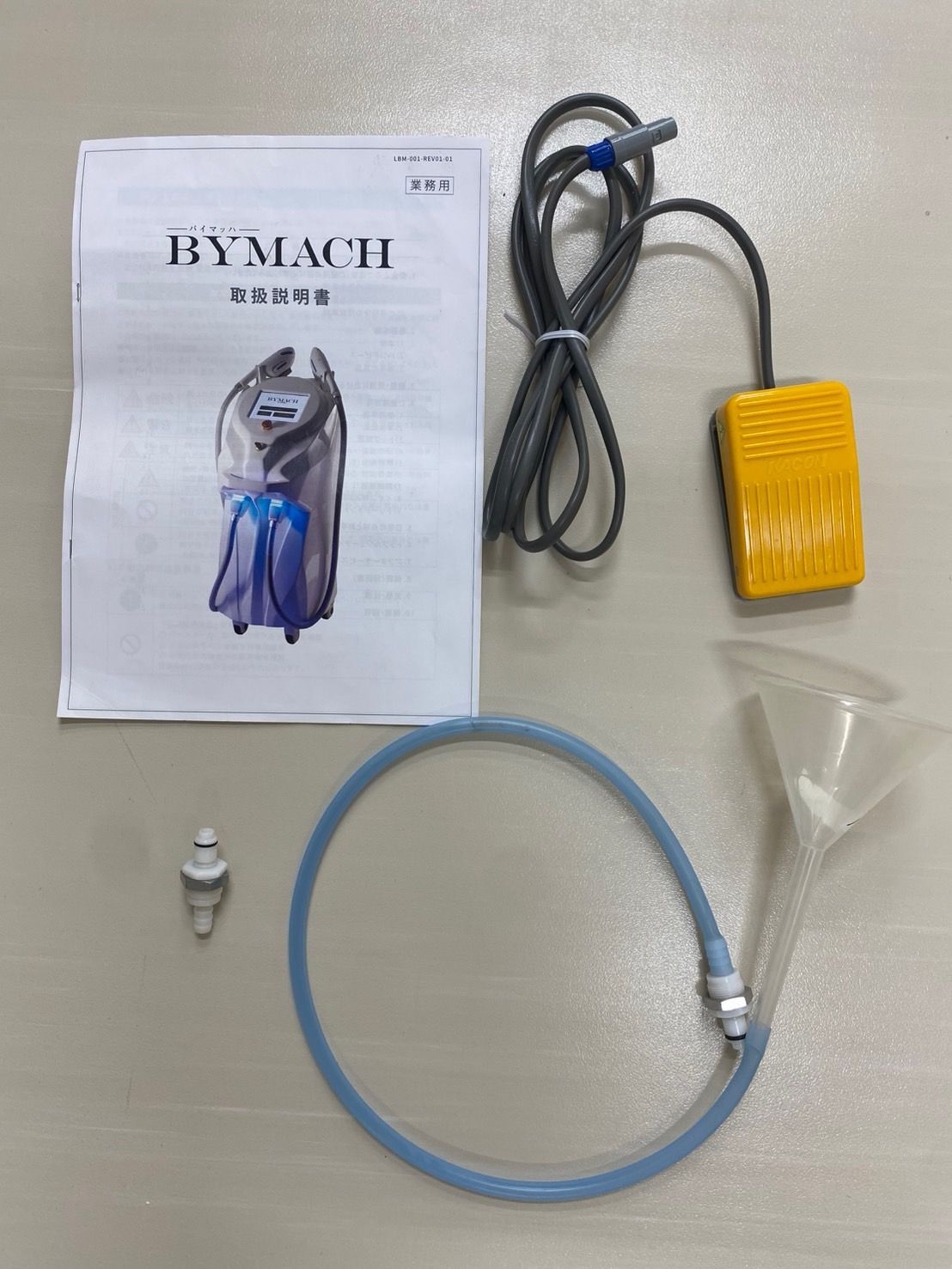 BYMACH　バイマッハ　ハンドピース　※ジャンク品 BYMACH バイマッハ ☆ LBM-001 ② ※ハンドピースなし - メルカリ
