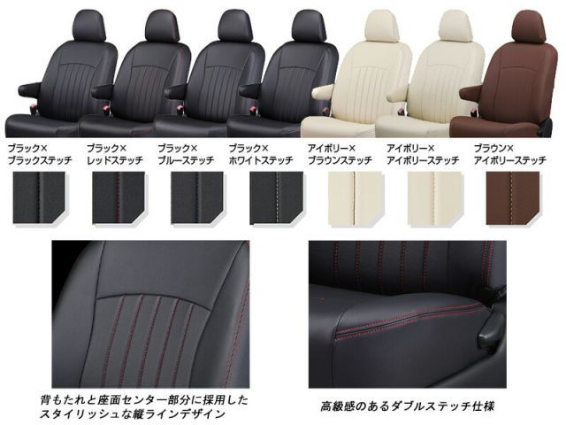 ハイブリッドX [Clazzio]MXPJ10_MXPJ15 ヤリスクロスハイブリッド(R2 