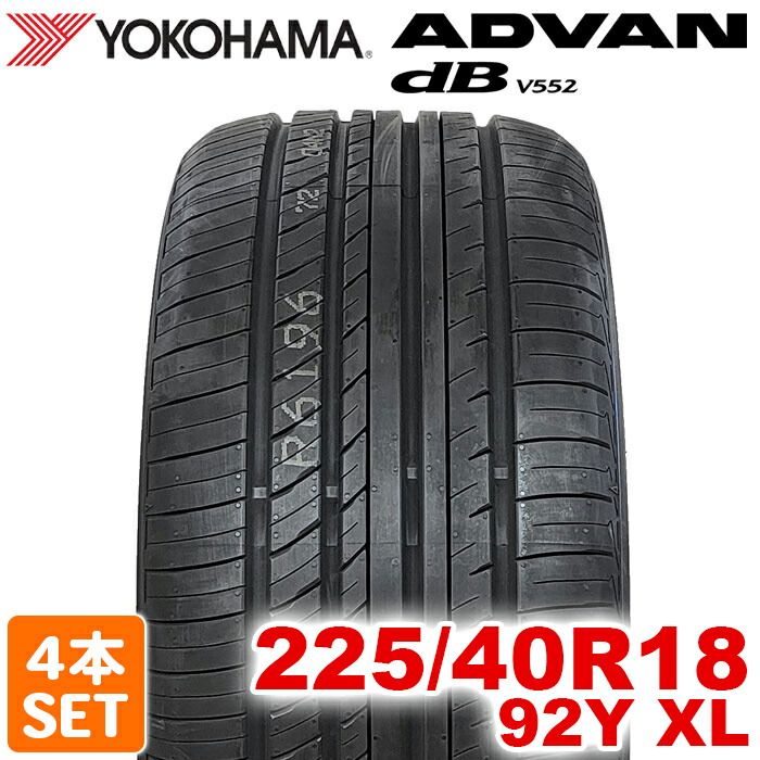 225/50R18 YOKOHAMA ADVAN SPORT4本2021年製造