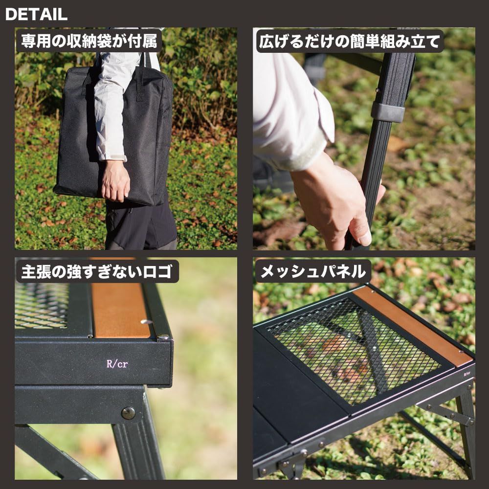 マルチローテーブル 互換