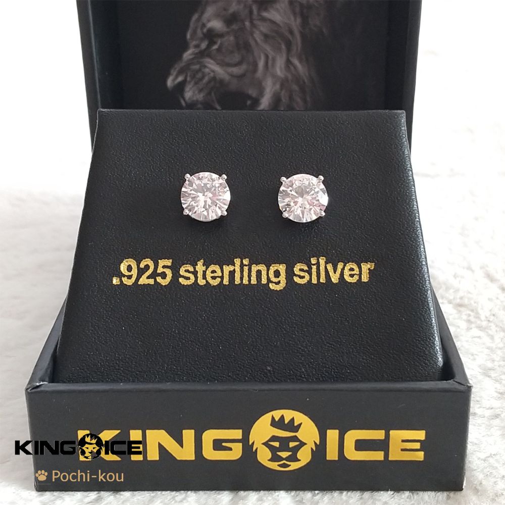 送料関税込☆King Ice Brilliant-Cut Stud Earrings Brilliant-Cut Stud Earrings | Sterling Silver Earrings