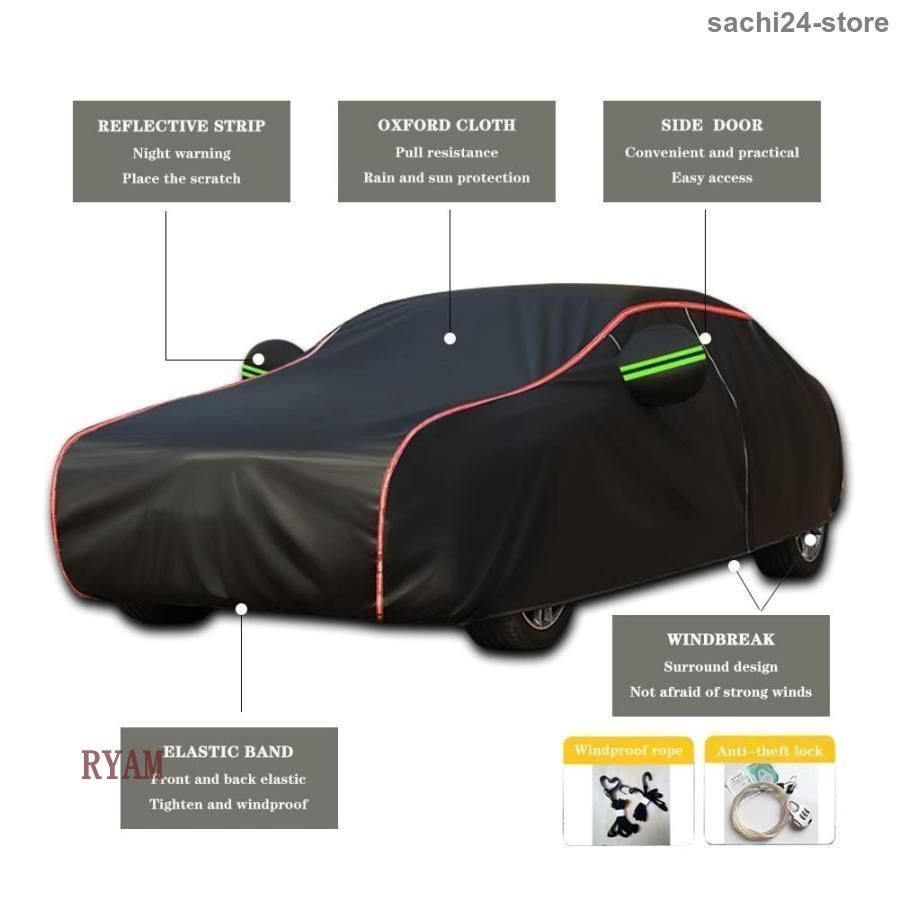 自動車ボディカバー