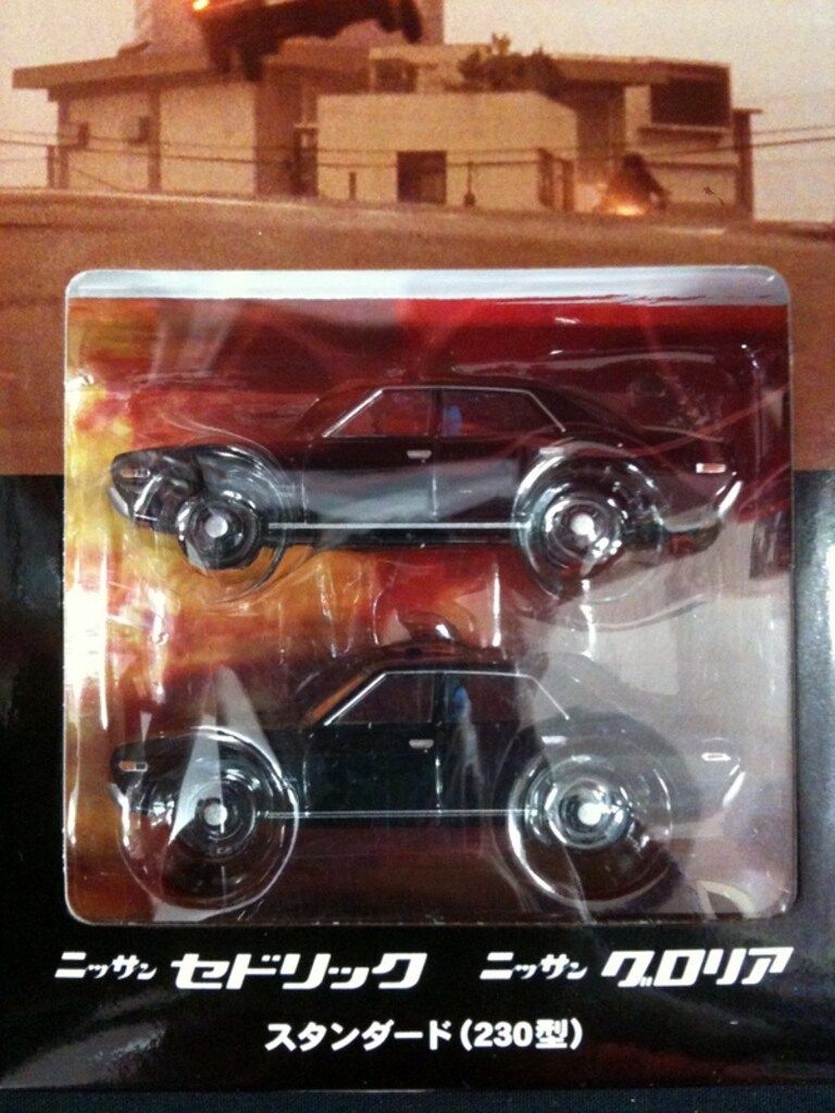 トミーテック西部警察セドリック・グロリア230型2台セット Amazon | トミカリミテッドヴィンテージ TLV-NEO 西部警察01