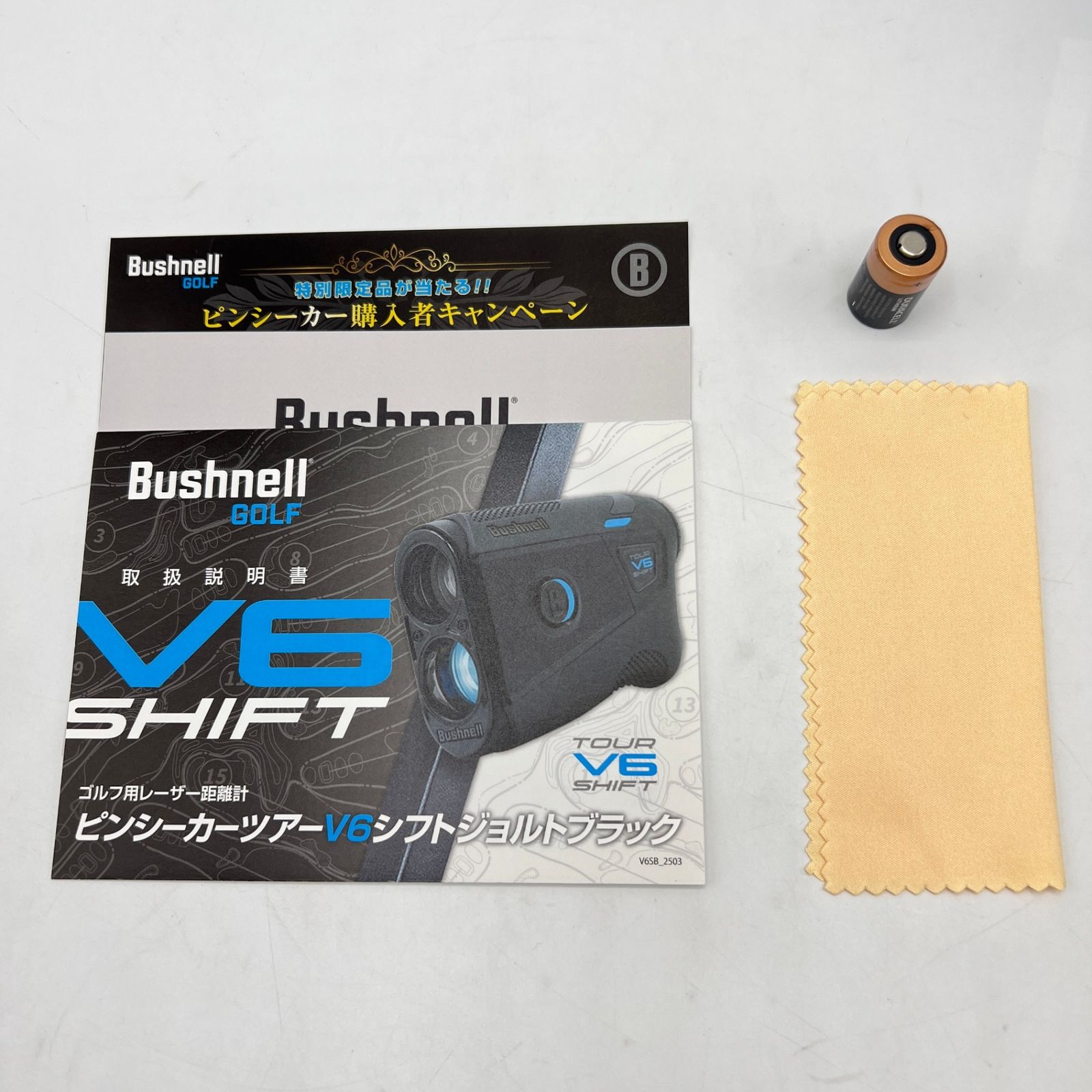 美品】Bushnell PINSEEKER TOUR V6 SHIFT JOLT ブラック ゴルフ