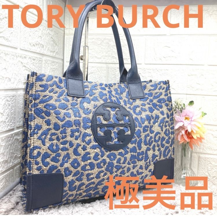 【日本産】 極美品❣️TORY BURCH❣️ キャンバス×レザー エラ トリーバーチ バッグ