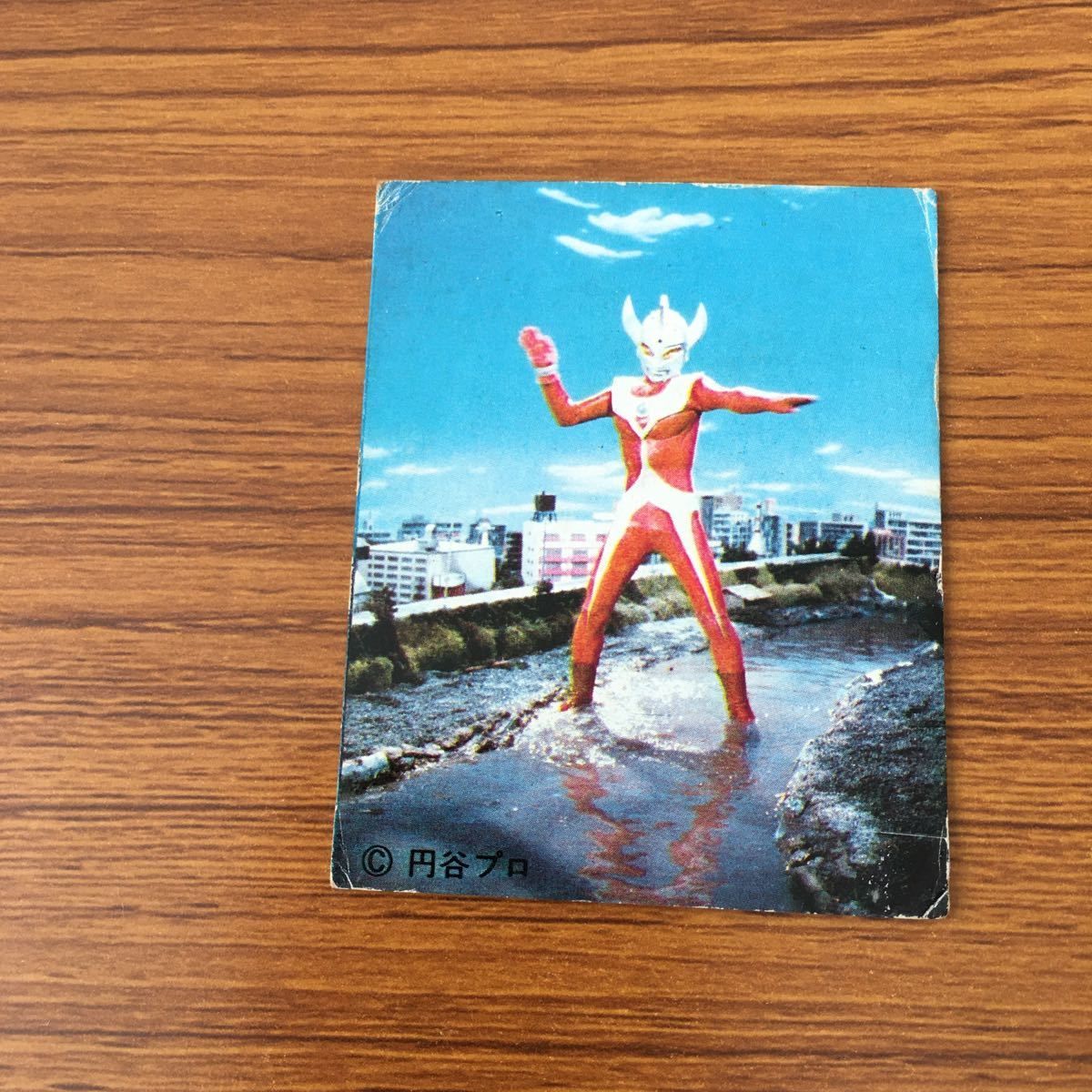 ウルトラマン ウルトラマンセブン タロウ フルコンプ 3 カード ウルトラマン ウルトラマンセブン タロウ フルコンプ 3 カードの
