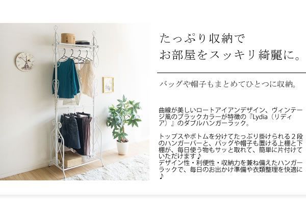 新生活
