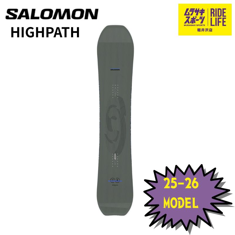 ムラスポ公式】SALOMON サロモン HIGH PATH ハイパス 25-26 NEW ユニ
