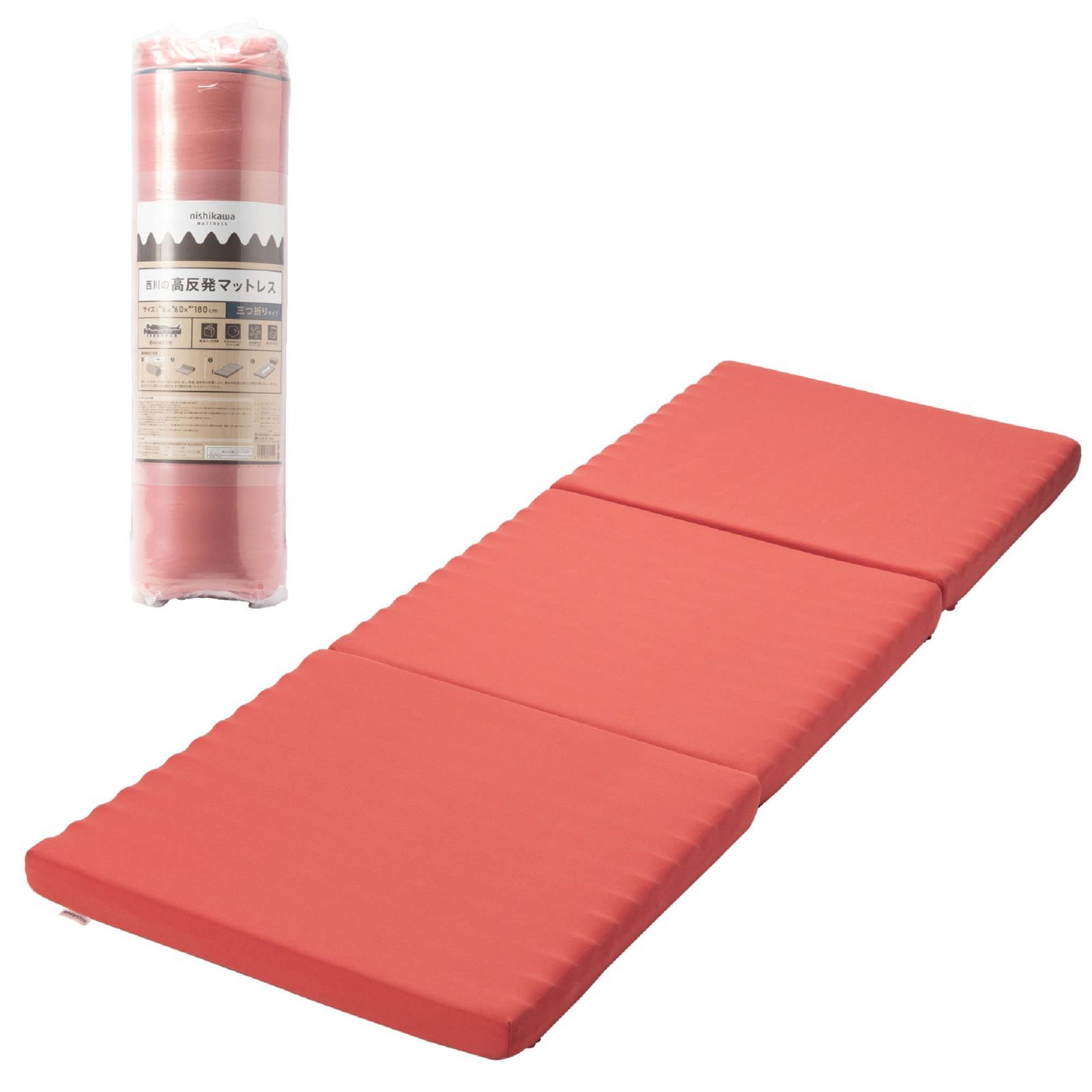 ごろ寝 マットレス 60X180X6cm 側地洗える 波型構造 体圧分散 お家時間 三つ折り 収納 便利 ごろ寝 お昼寝 ソファ アウトドア 車中泊 来客用 オレンジ