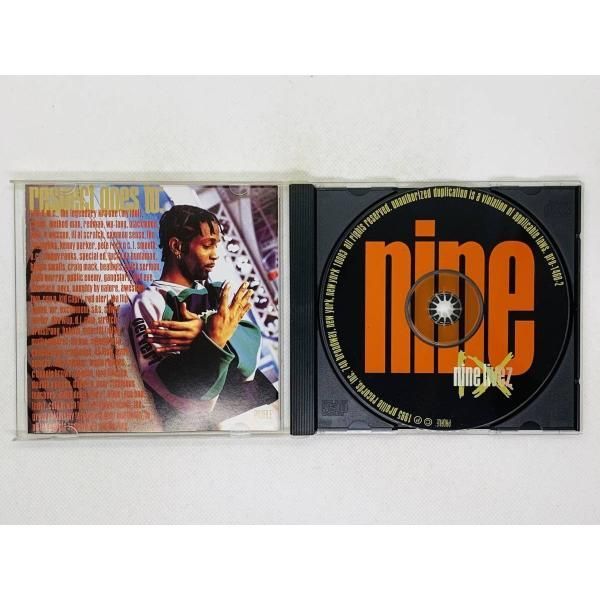 HIPHOP 廃盤 価格入りリストを公開しました！】12/21(土) HIP HOP 廃盤