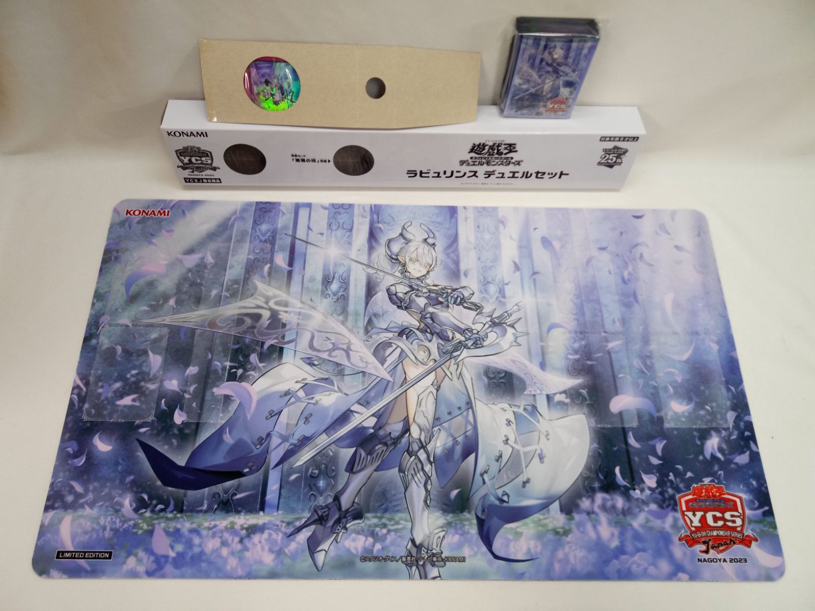 遊戯王 ラビュリンス デュエルセット | DFK.QC.CA