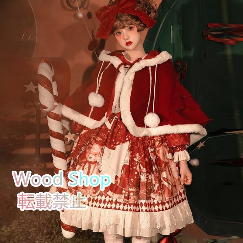 OP カワイイデザイン ロリータワンピース OPドレス マント付き プレミアムエディション S~Lサイズ ブラック 高品質 コスプレ 衣装 イベント 撮影用 イベント 文化祭 メイド喫茶 メイドカフェ