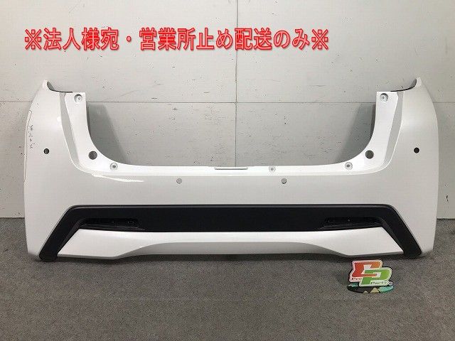 デイズ B44W/B45W/B46W/B47W/B48W 純正 リアバンパー(ガーニッシュ付) 85023 7MA0H 日産(104488)