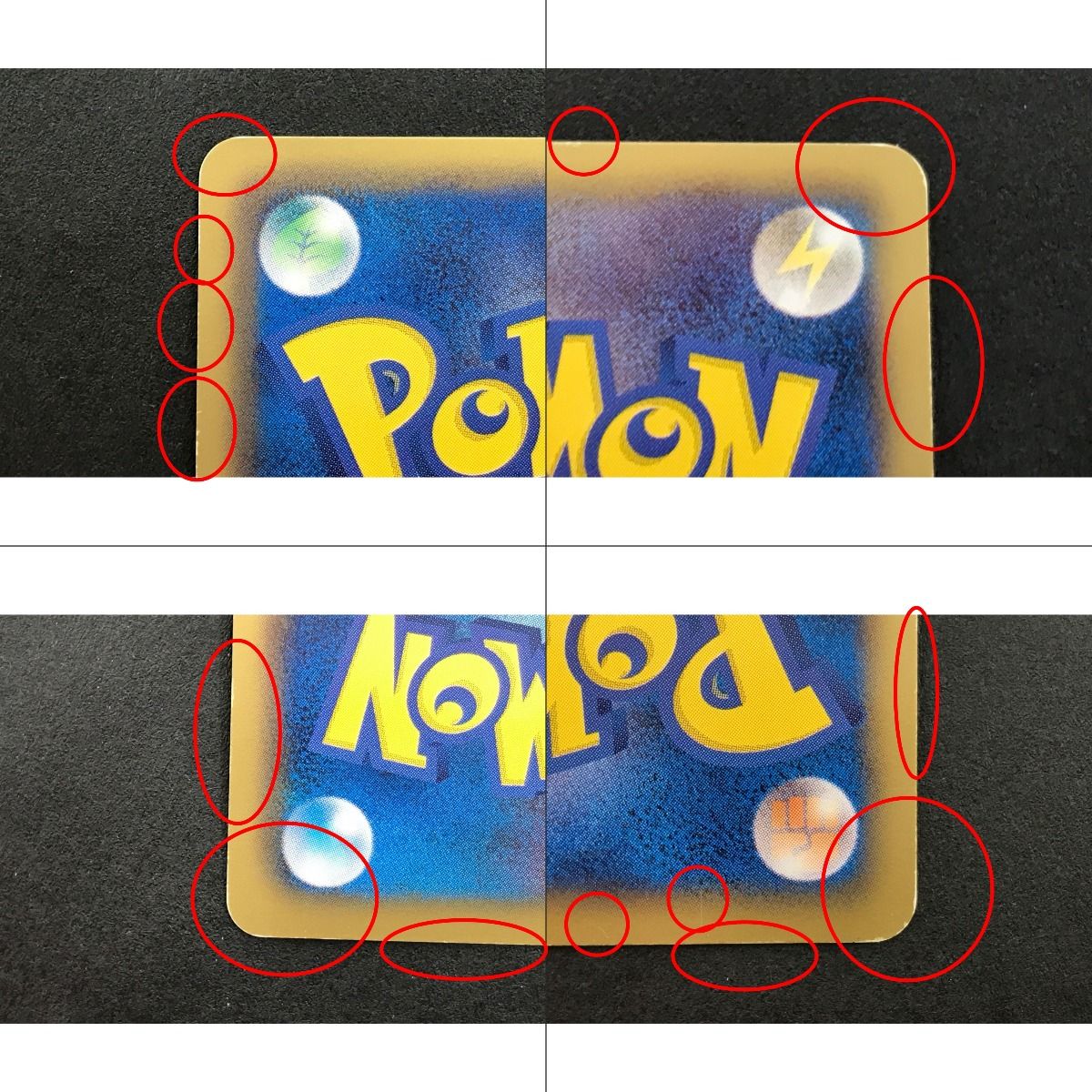 ▽▽ ポケモンカード ミュウEX 051/050 SR - メルカリ ▽▽ ポケモンカード ミュウEX 051/050 SR - メルカリ