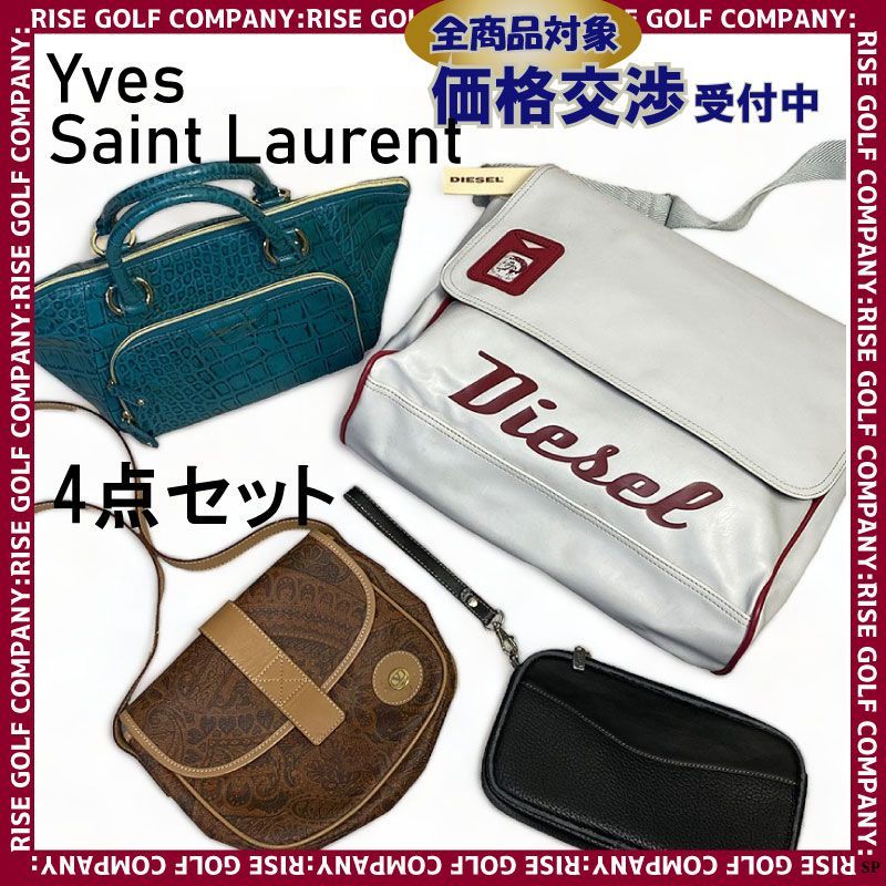 バッグ4点セット】DIESEL ディーゼル YSL イヴ・サンローラン 他2点