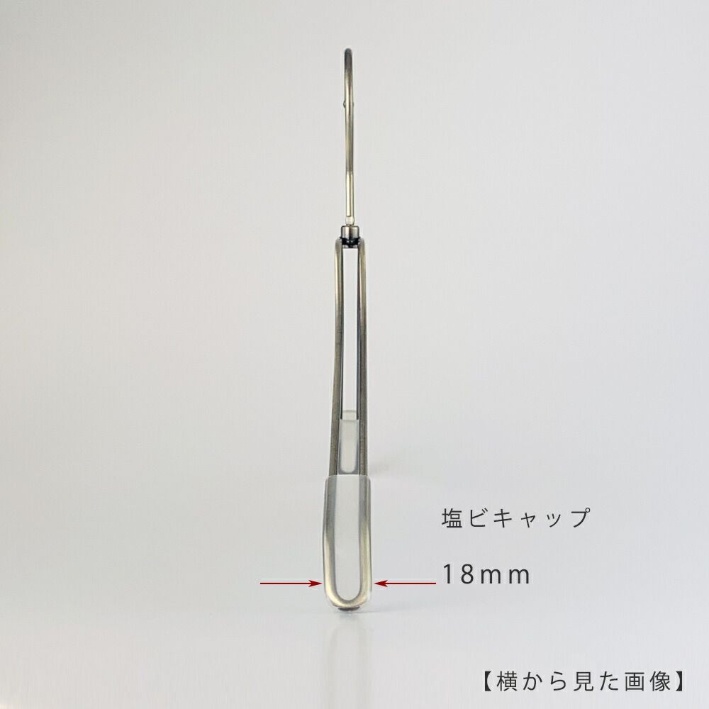 TAYA 【ハンガー シャツ用 なで肩仕様】 肩先すべり止めキャップ付 TSW