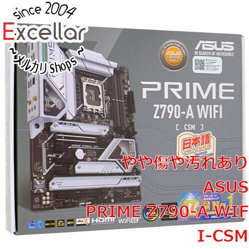 bn:15] ASUS製 ATXマザーボード PRIME Z790-A WIFI-CSM LGA1700 元箱あり - メルカリ