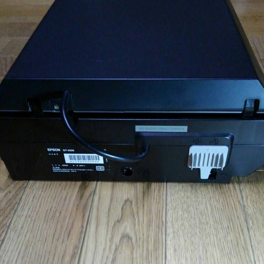 EPSON GT-X820 フィルムスキャナー フィルムホルダー付属 動作良好 