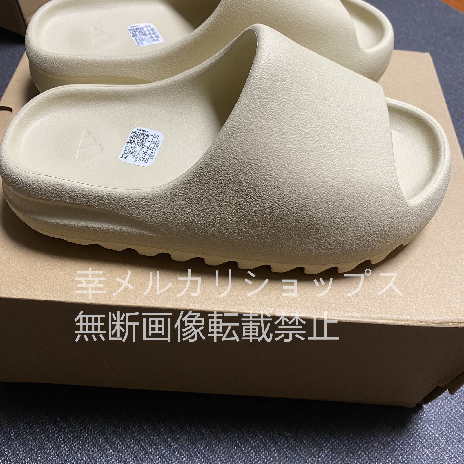 正規品adidas YEEZY SLIDE サンダル Bone FZ5897