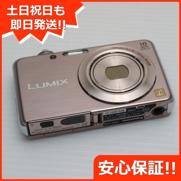 あやこLUMIX DMC-FH8 ピンクゴールド コンデジ CCD Panasonic LUMIX DMC-FH8 ピンクゴールド コンデジ
