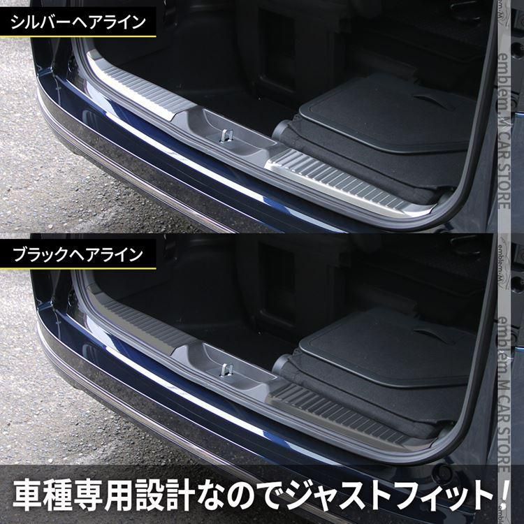 YOFER ホンダ 新型 ステップワゴン エアー スパーダ RP6 RP7 RP8 専用