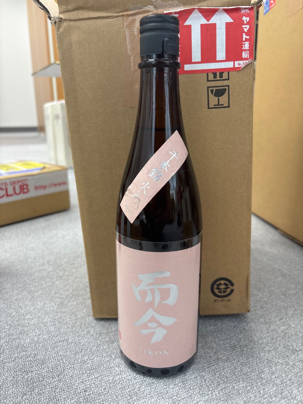 而今 千本錦火入 720ml 【公式通販】