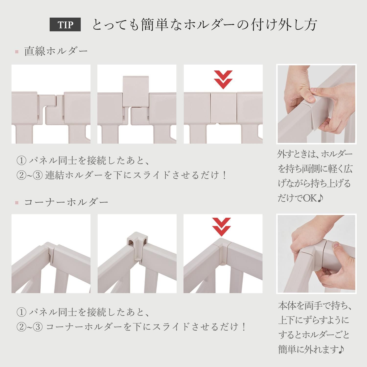 ベビーサークル扉付き12枚セット211.5cm×211.5cmベビーゲートプレイヤード木製風デザインドアつき白ホワイトベージュプラスチックおしゃれ大きいサイズハイタイプ安全ifamアイファムBIRCHバーチif120