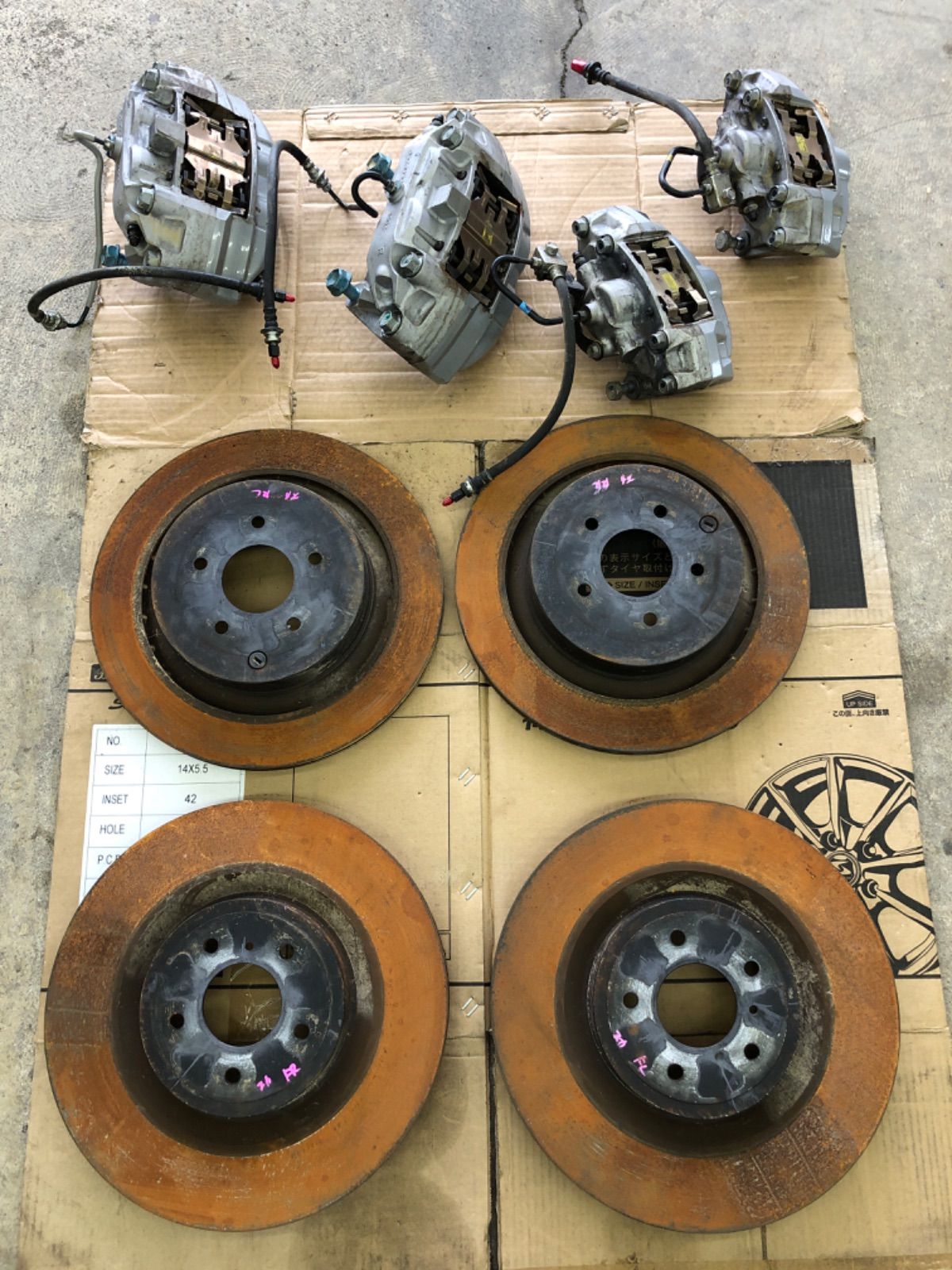 日産 スカイライン 純正対向キャリパー ローターset