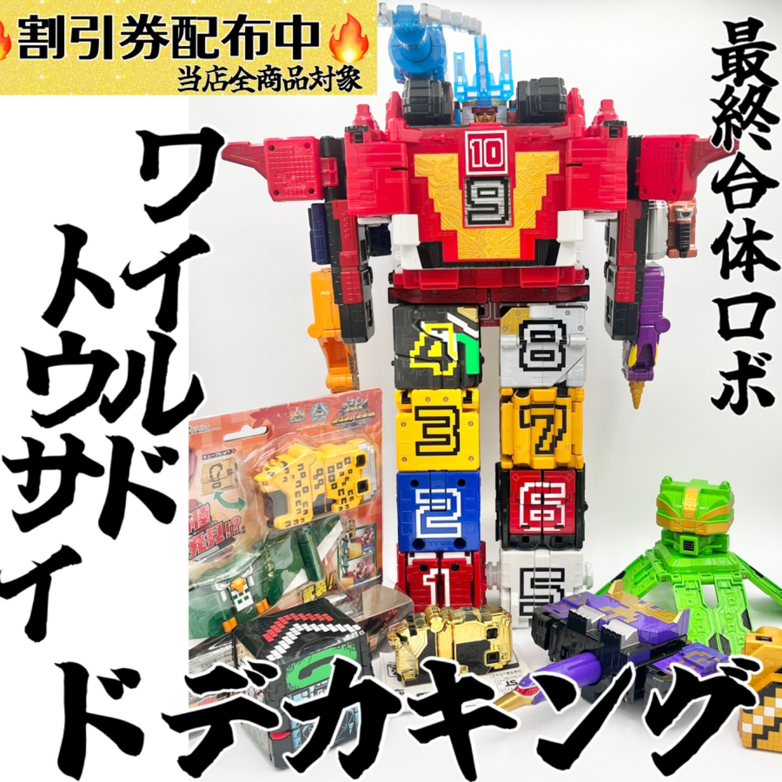 ワンピース　アニキャラヒーローズ　ウォーターセブン編 22体セット売り 61smvGmvqeL._UF894,1000_QL80_.jpg