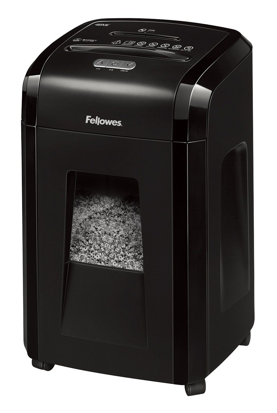 フェローズ シュレッダー 家庭用 電動 8枚細断 マイクロカット 機密情報の処理に