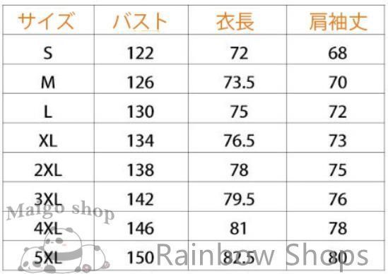 レディース スキーウェア