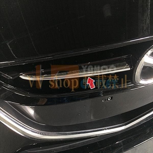 マツダ デミオ DJ系 フロントグリルカバー ガーニッシュ グリルトリム ステンレス製 鏡面仕上げ メッキ カスタム パーツ 外装 2P 3126