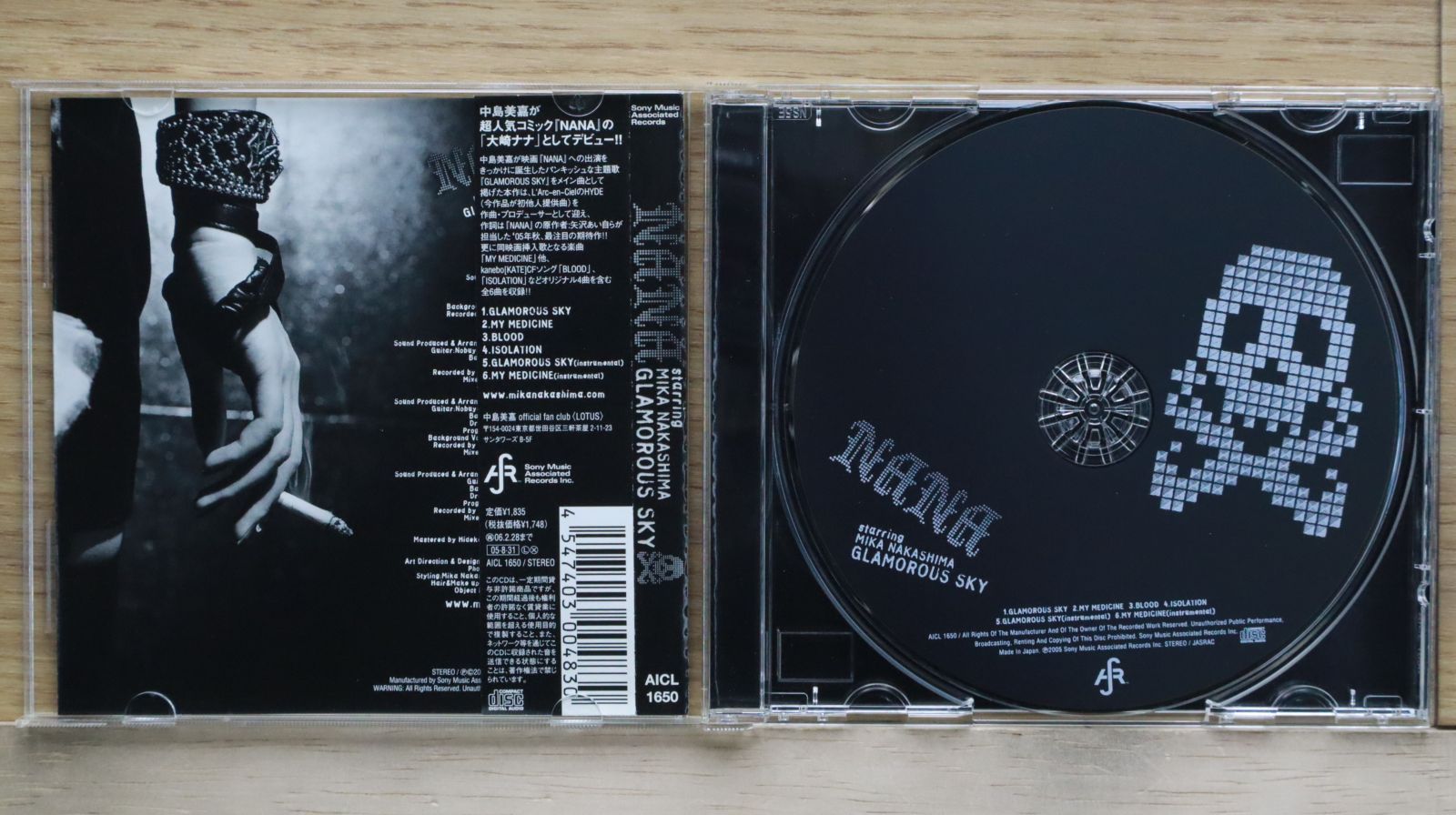 国内盤CD☆中島美嘉/Mika Nakashima□ GLAMOROUS SKY