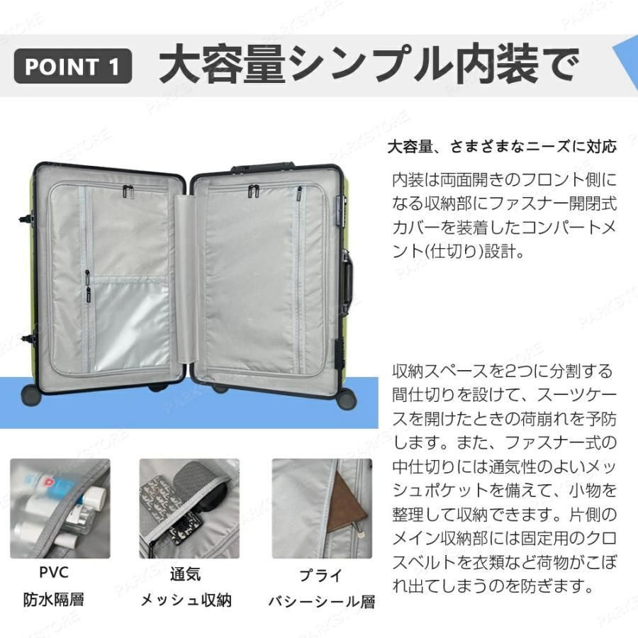 機内持ち込み スーツケース フレームタイプ USBポート付き キャリーケース Sサイズ 41 L 1-3日用 泊まる カップホルダー付き 軽量