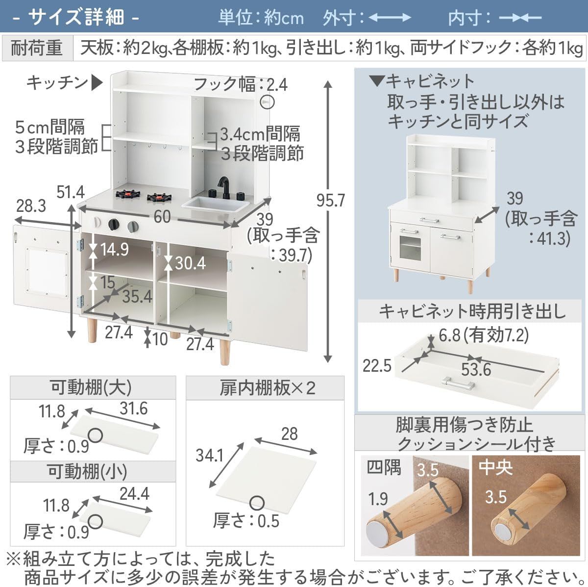 ぼん家具 ままごとキッチン 木製 台所 調理器具付き 知育玩具