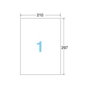 エーワン ラベルシール(プリンター兼用) 下地がかくせる修正タイプ