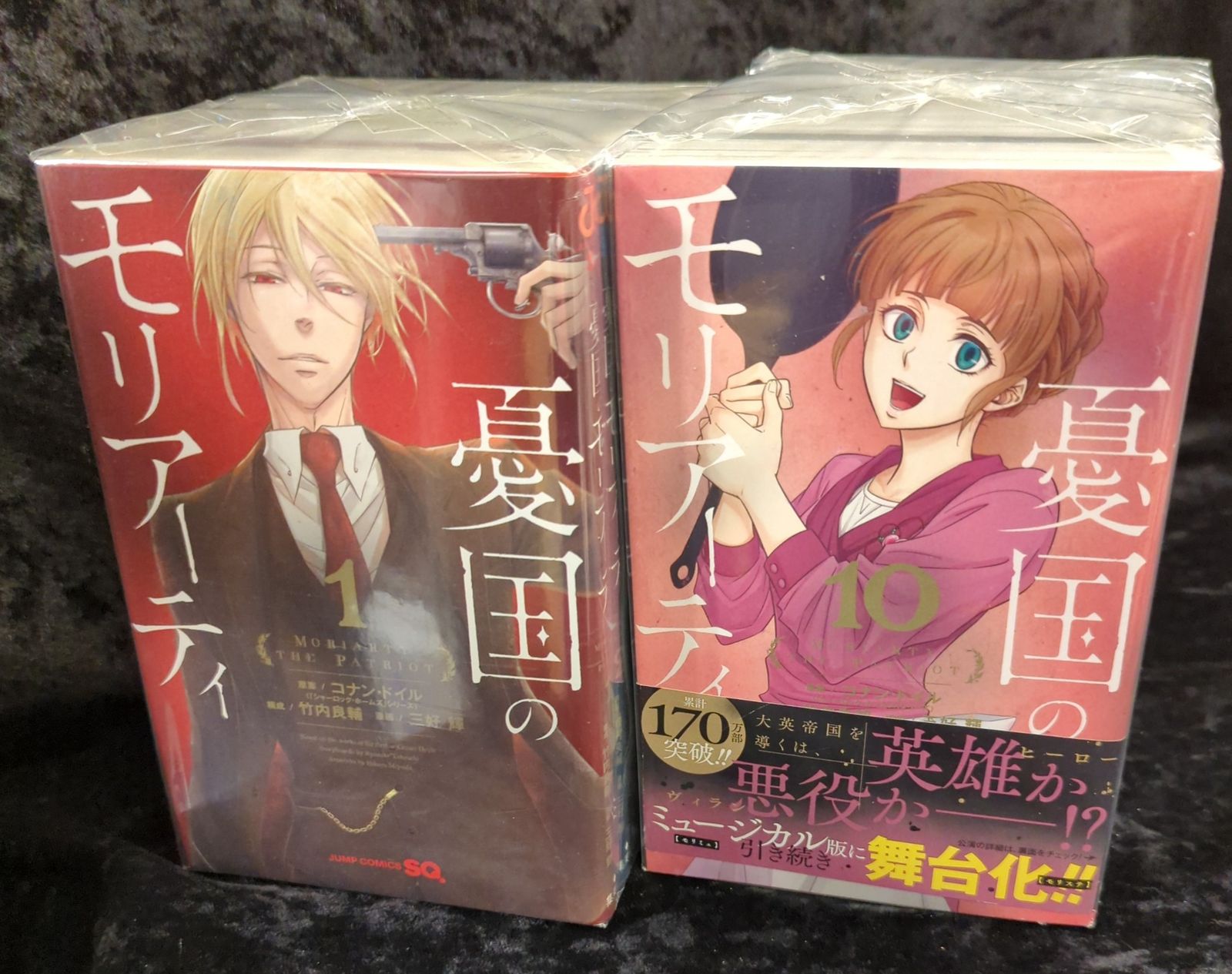 小学館クリエイティブ クリエイティブ単行本 牧美也子 !!)☆マキ